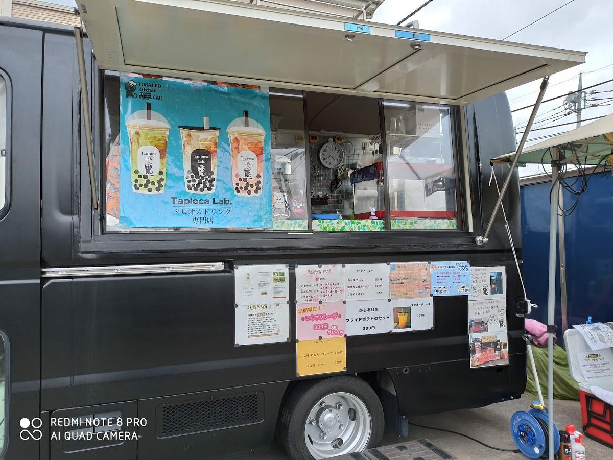 キッチンカー虎次郎