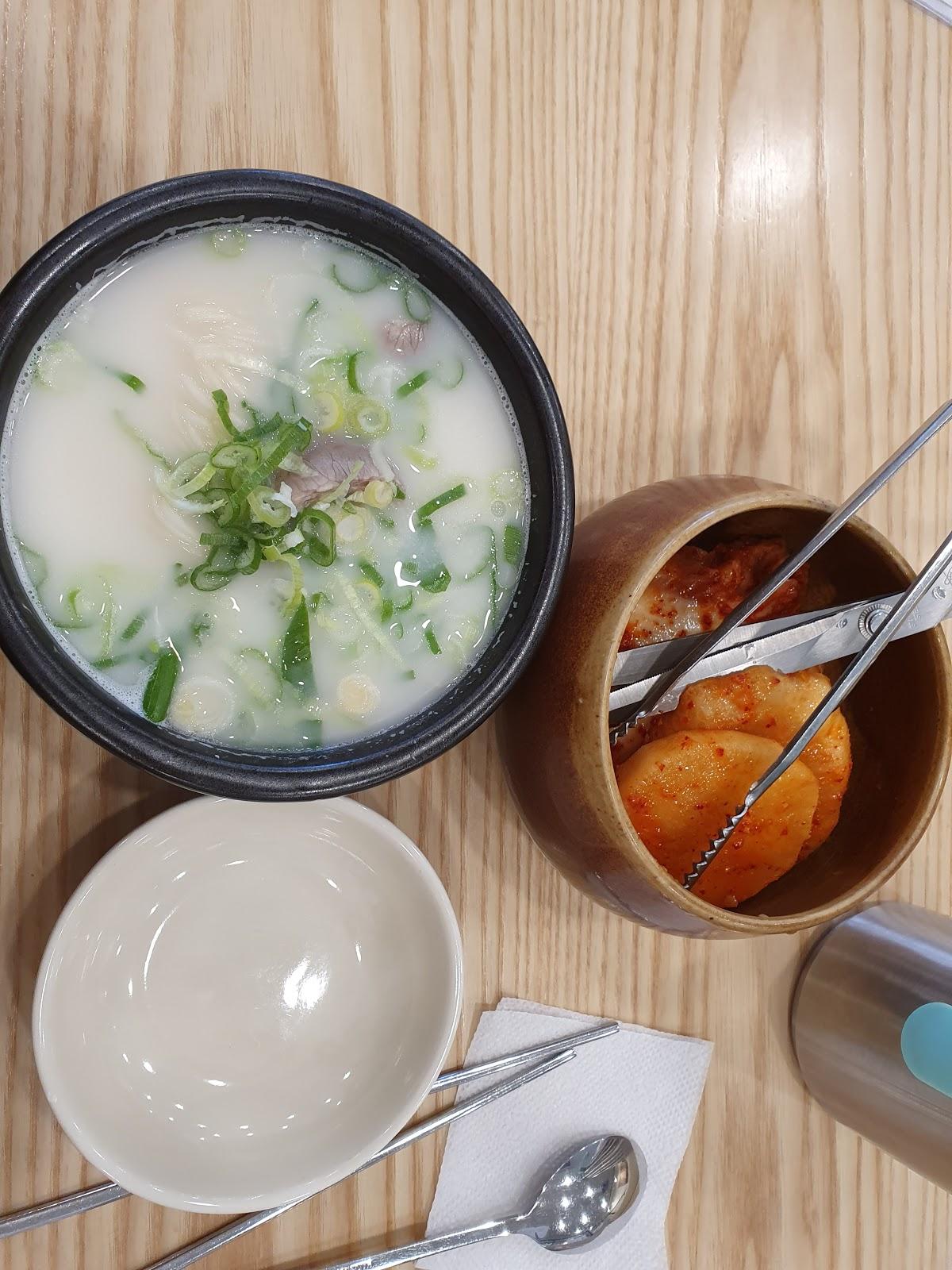 한촌설렁탕