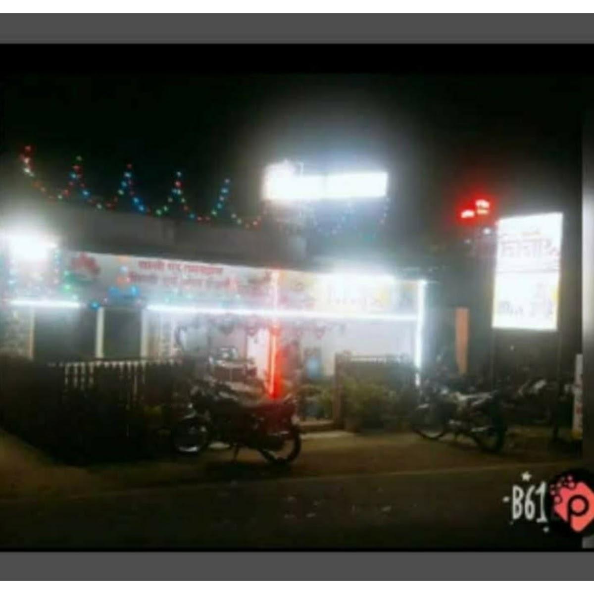 Hotel Jijau Family Restaurant & Snacks Centre