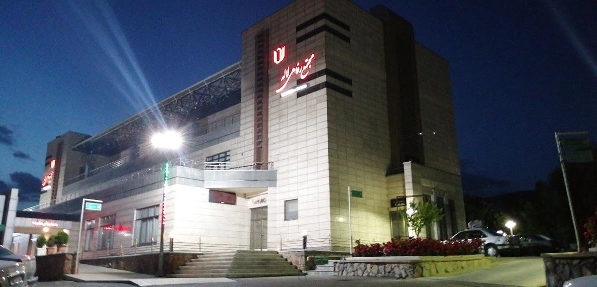 Laleh Restaurant