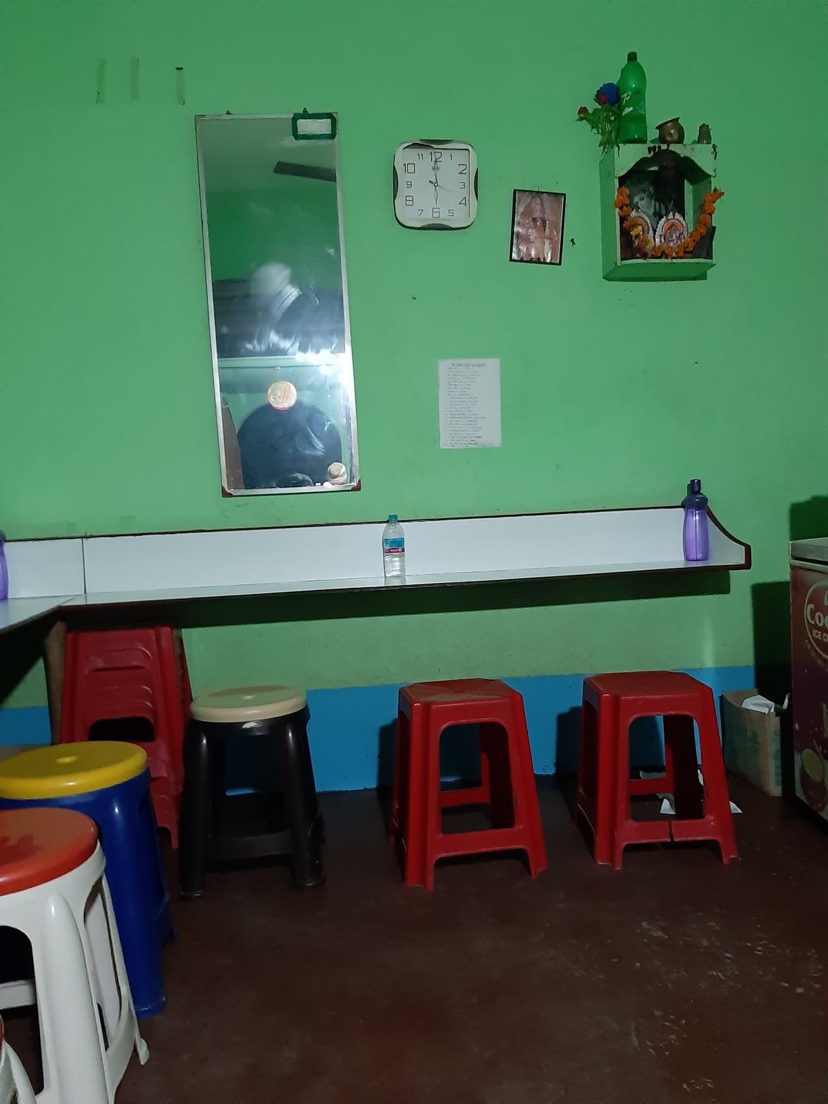 New Mouchak Hotel & Restaurant