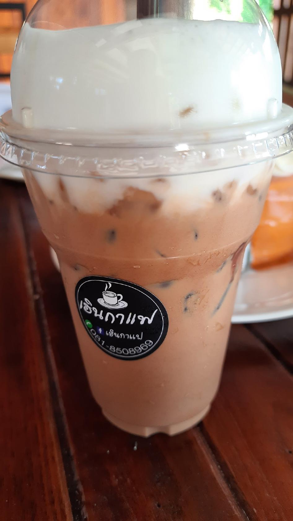 ร้านเฮินกาแฟ