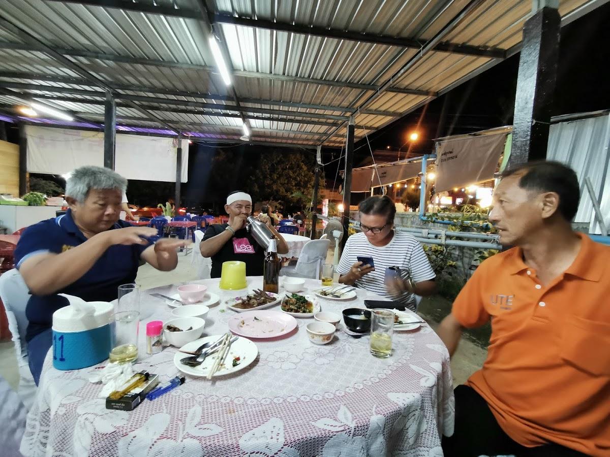 ร้านมังกรบิน