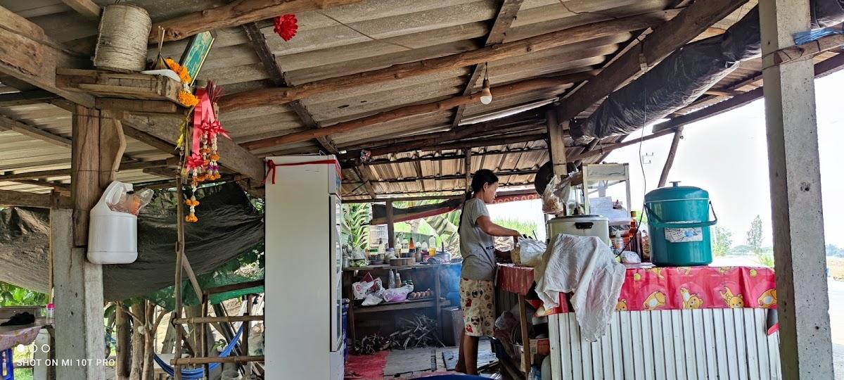 ร้านข้าว