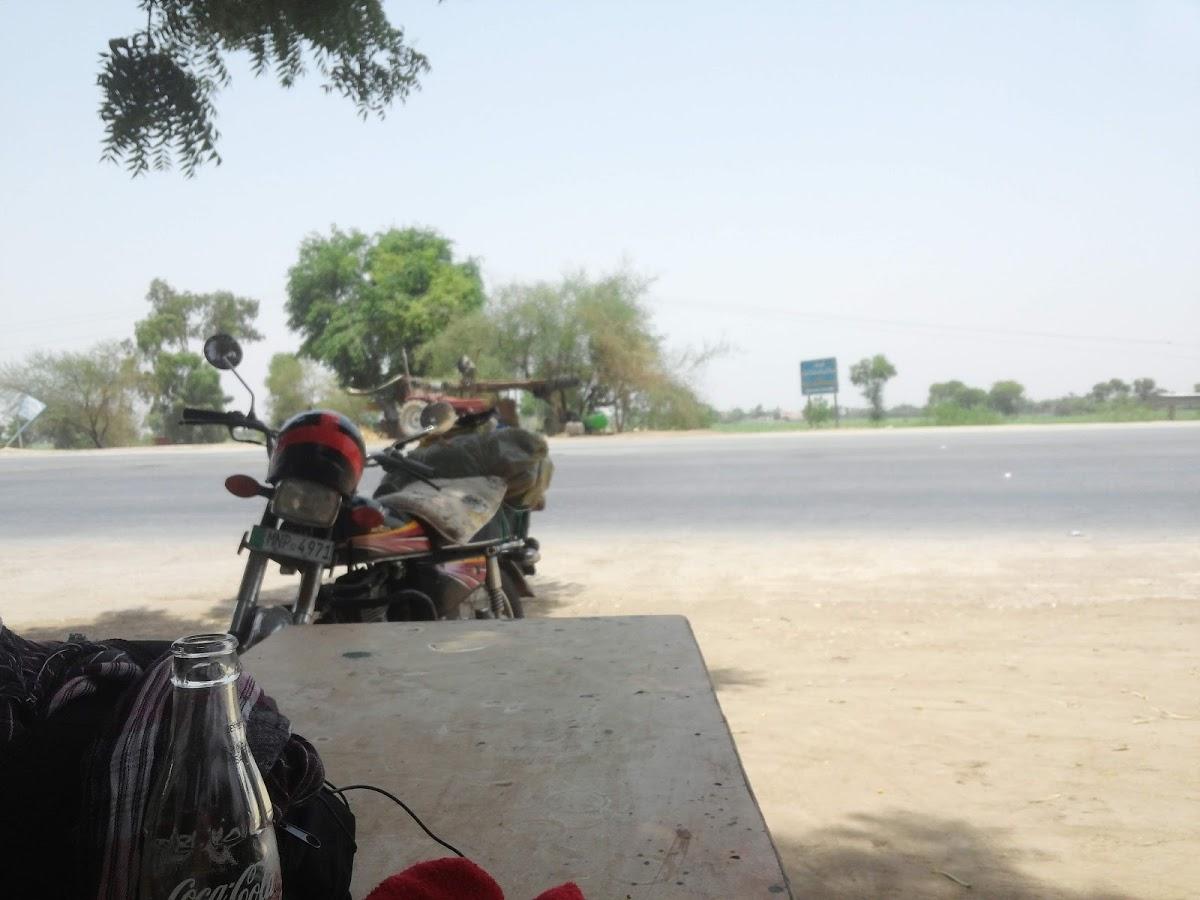 Shaheen Hotel & Biryani Centere Sarhad