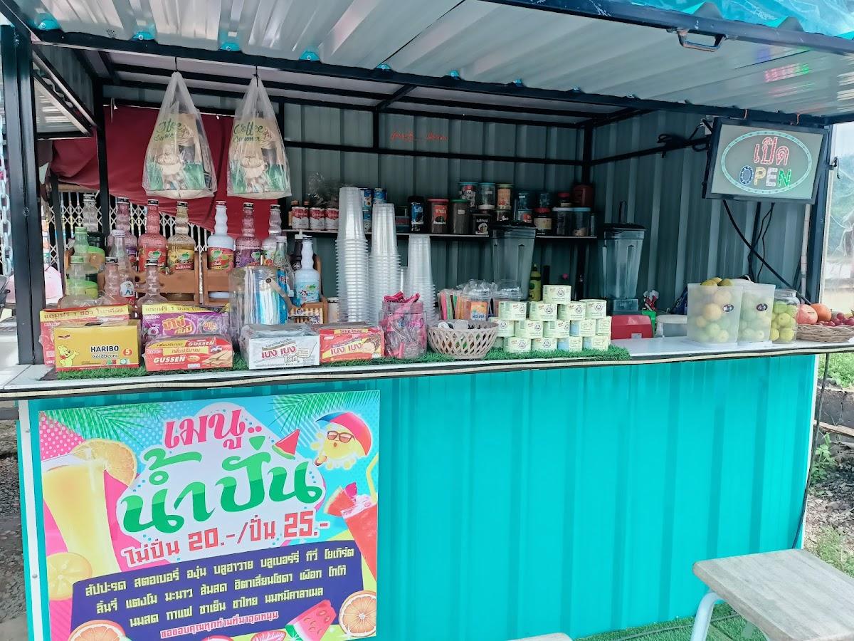 ร้านน้ำปั่นนานา