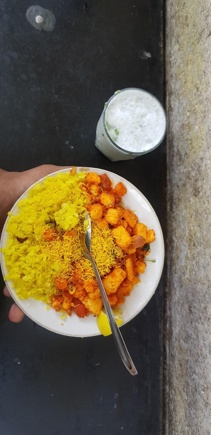 Halad Bhavan Canteen