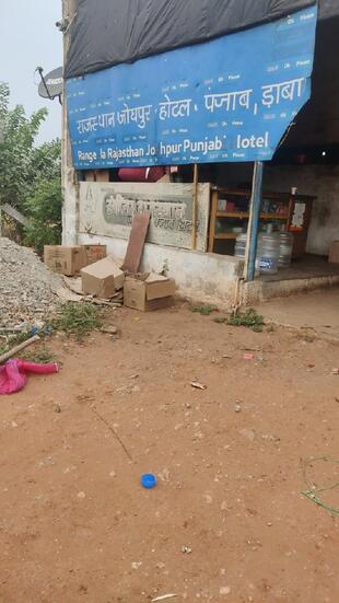 Rangeela Rajasthan Dhaba