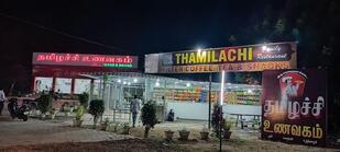 THAMILACHI