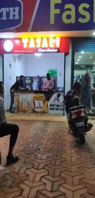 Tasali Fried Chicken