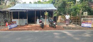 Annapurna Hotel & Restaurant