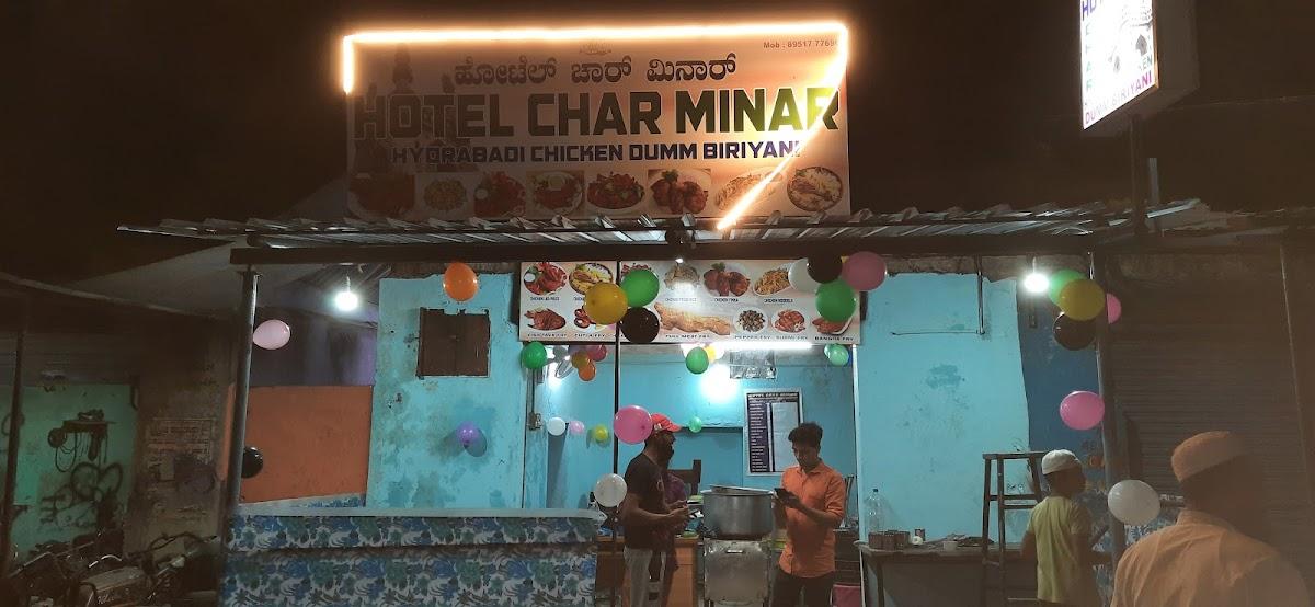 Hotel Charminar