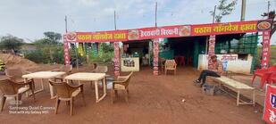 Pathan Non Veg Dhaba