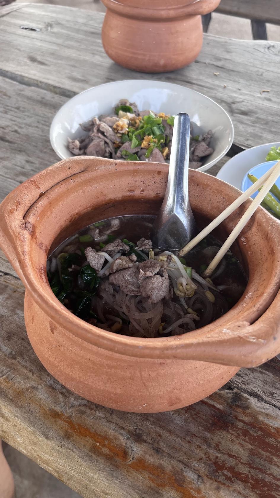 เฮือนแอ้มใจ