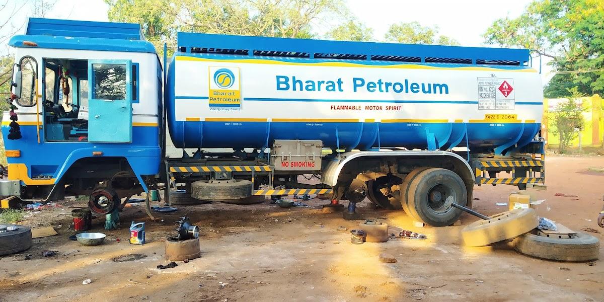 Hotel Krishna Bar & Restaurant