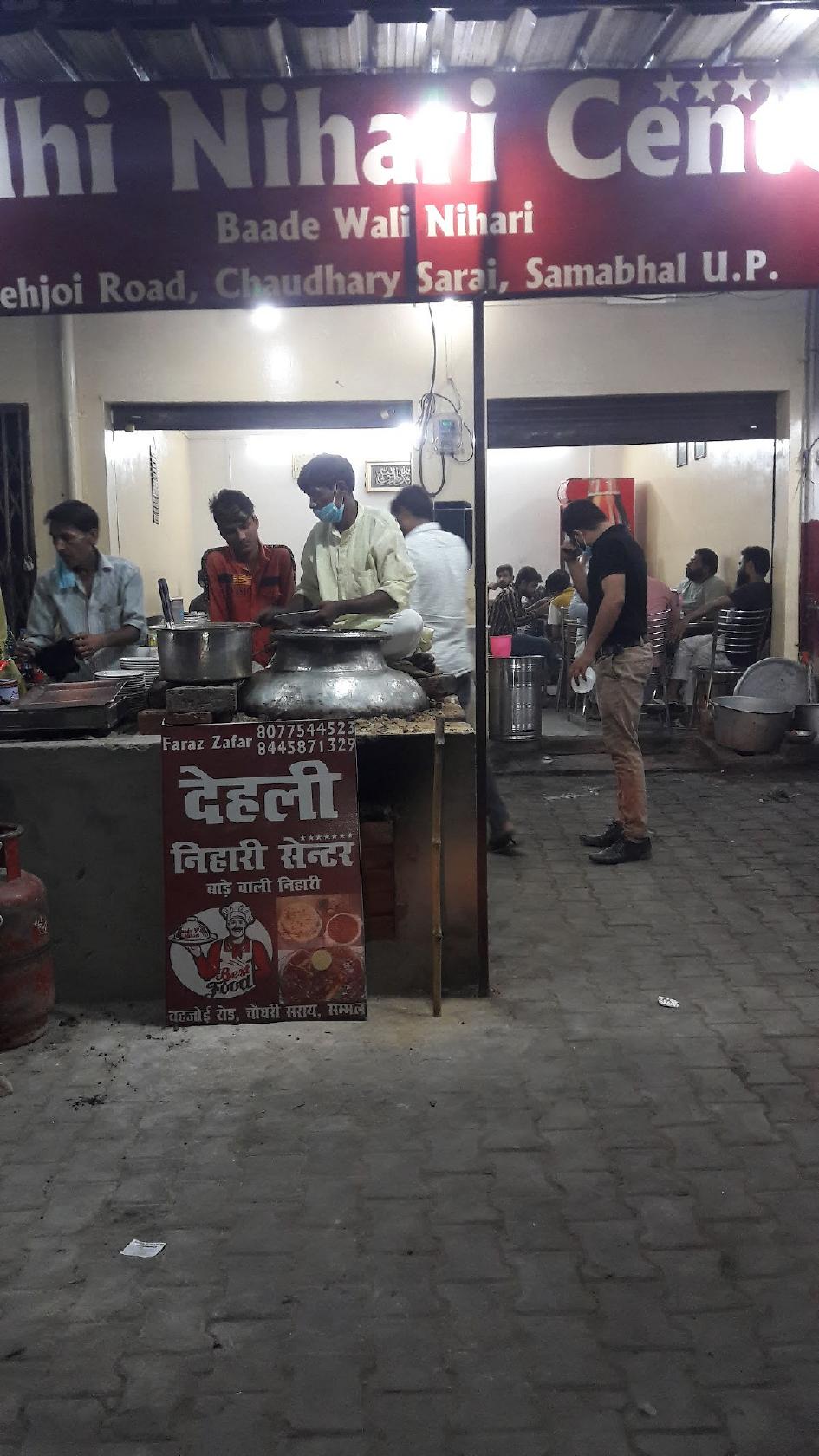 Delhi Nihari Centre