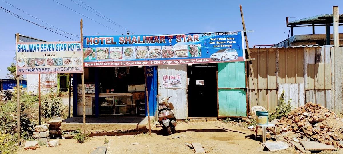 HOTEL SHALIMAR 7 STARS