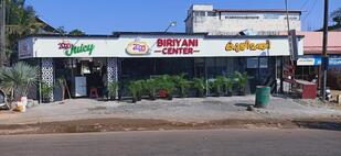 20-20 biriyani center