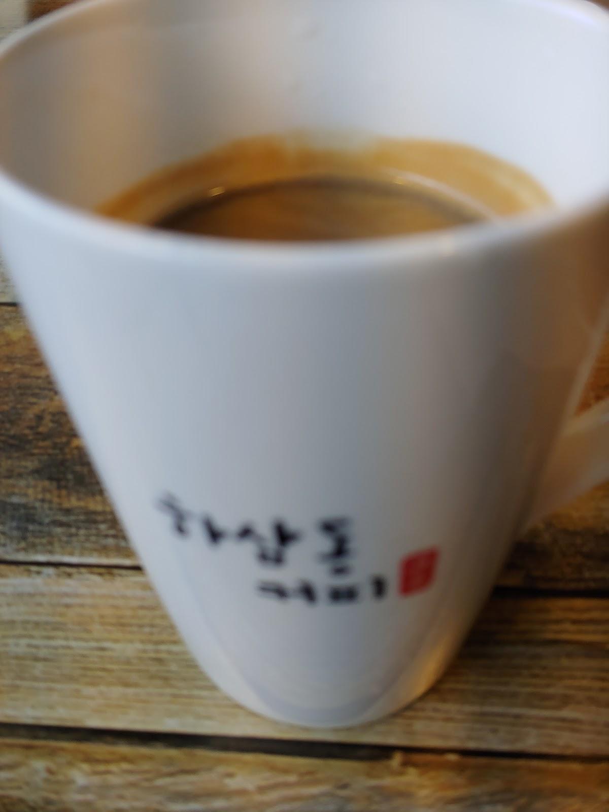 Hasamdong Coffee