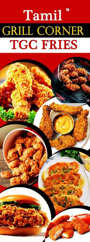 Tamil in grill corner