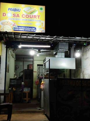 Prabhu Dosa Court