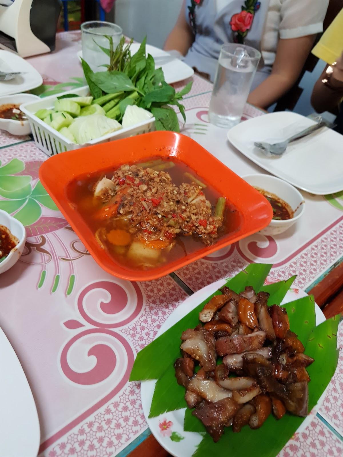 แสงมุมแซบ