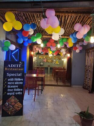 ADITI RESTAURANT