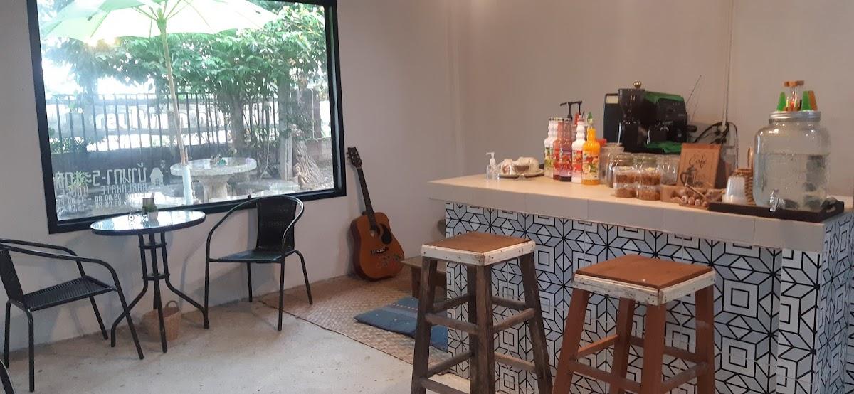 ร้านบ้านการะเกด