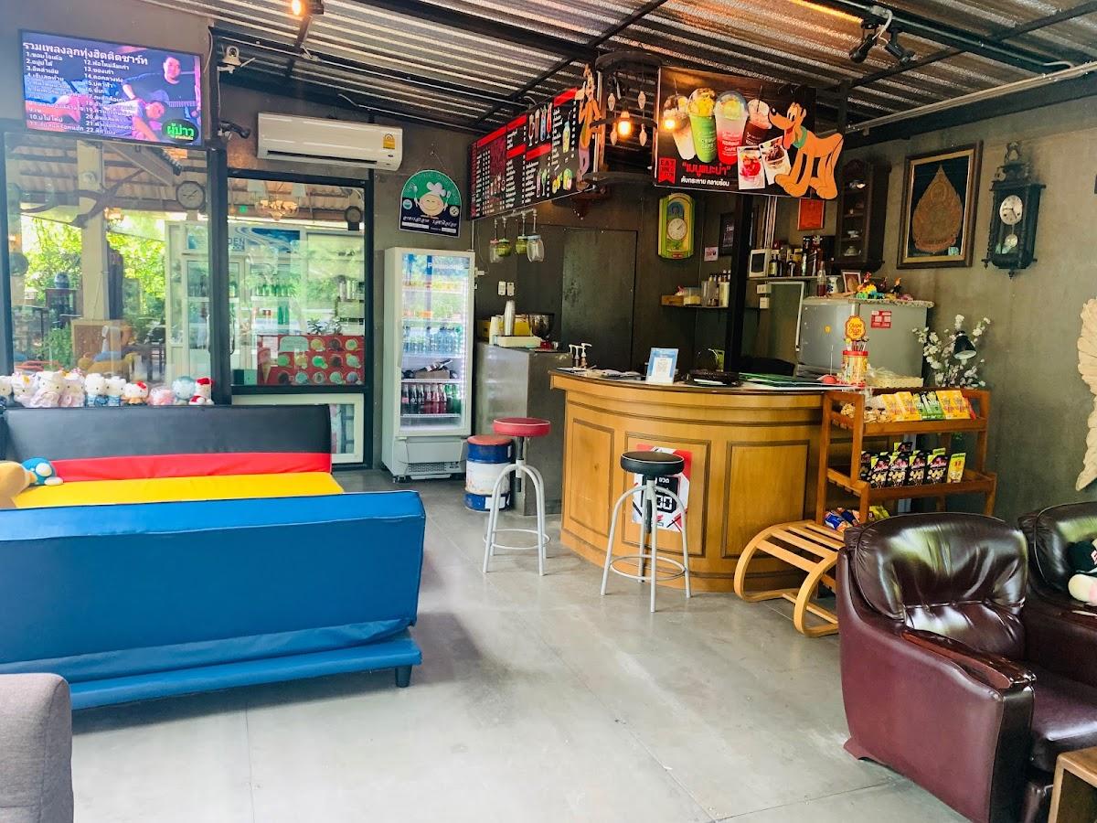 ร้านอาหาร เย็นเหล้า เช้ากาแฟ