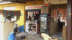 Madhav Restaurant & Hotel