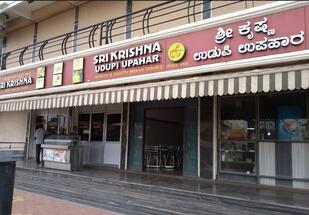 Shri krishna udupi restaurant