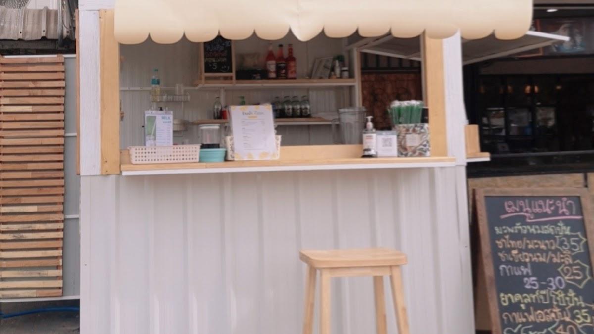 เจ้าก้อนเมฆ - Cloud Cafe