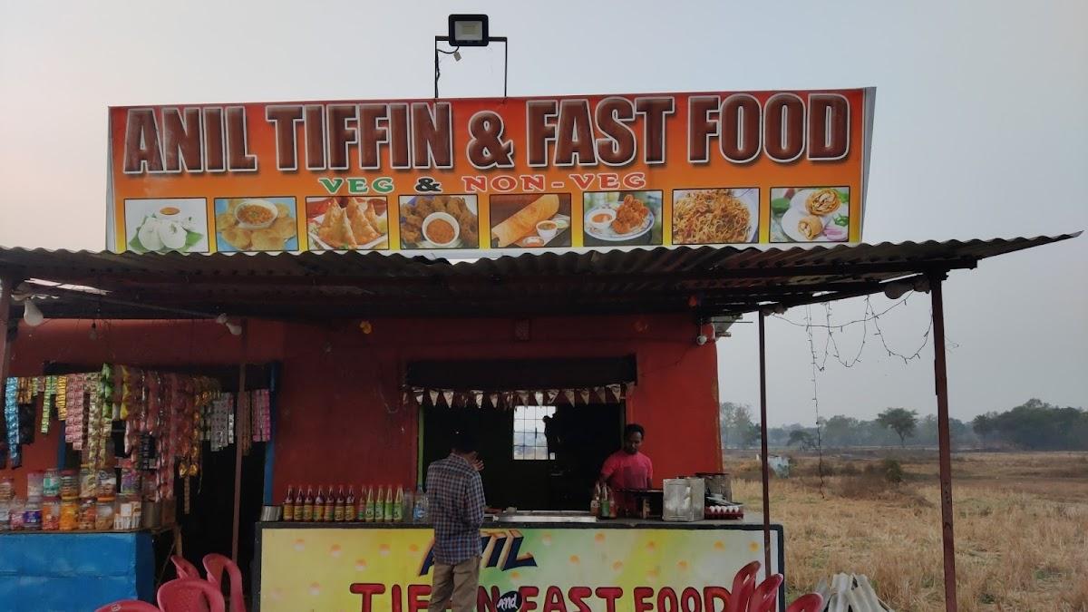 Anil Tiffin & Fast Food