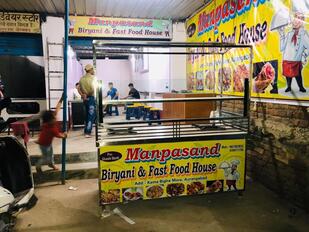 Manpasand Biryani, Fast Food House