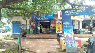 Royal Bar and Restaurant