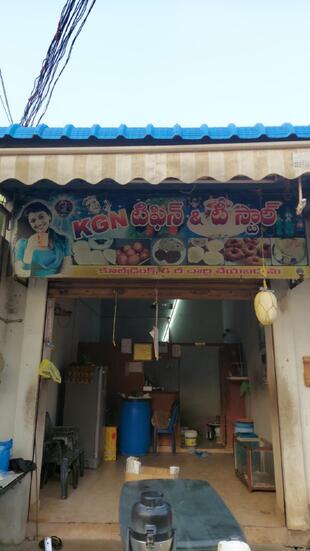 KGN Tiffin and Tea stall