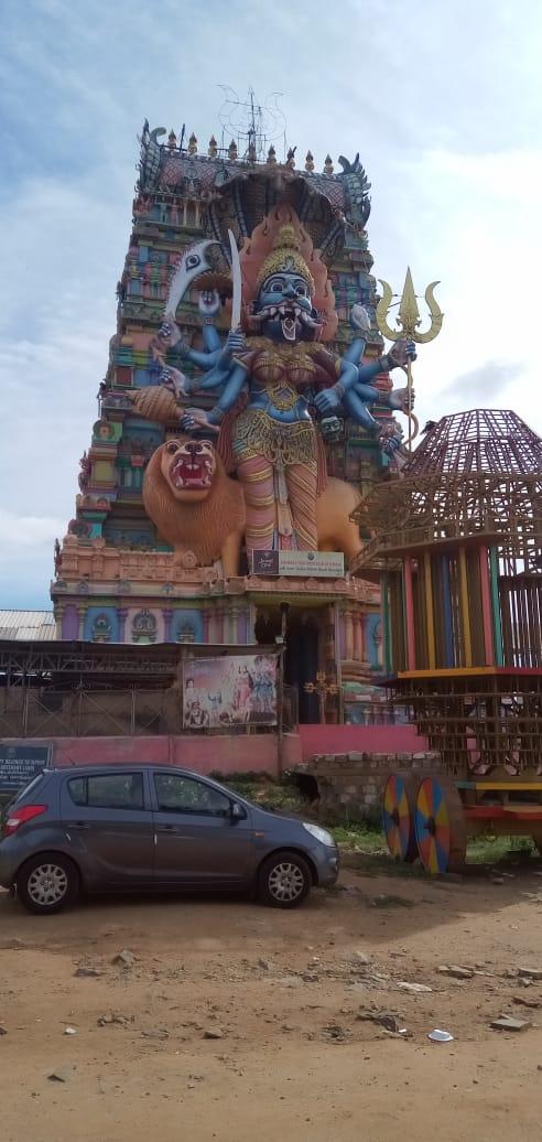 Nasta Shop Gulgula (KARAN)