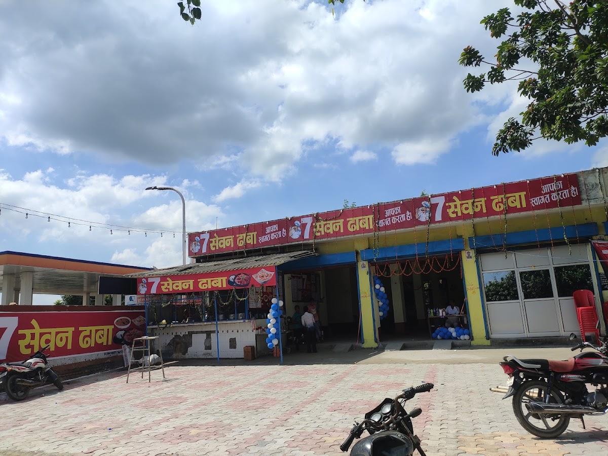 7 Seven dhaba