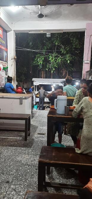 China Town Restaurant