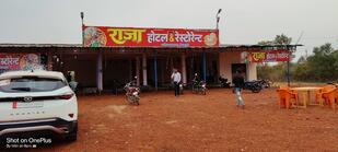 Raja Ka Dhaba & Family Restaurant