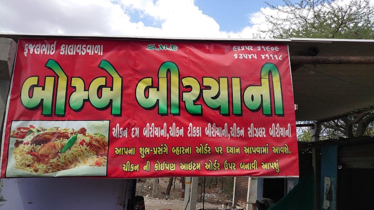 Bombay biryani hotel