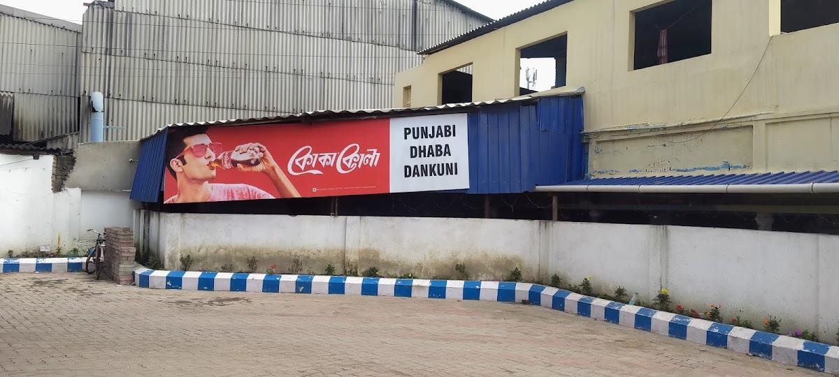 Punjabi Dhaba Dankuni