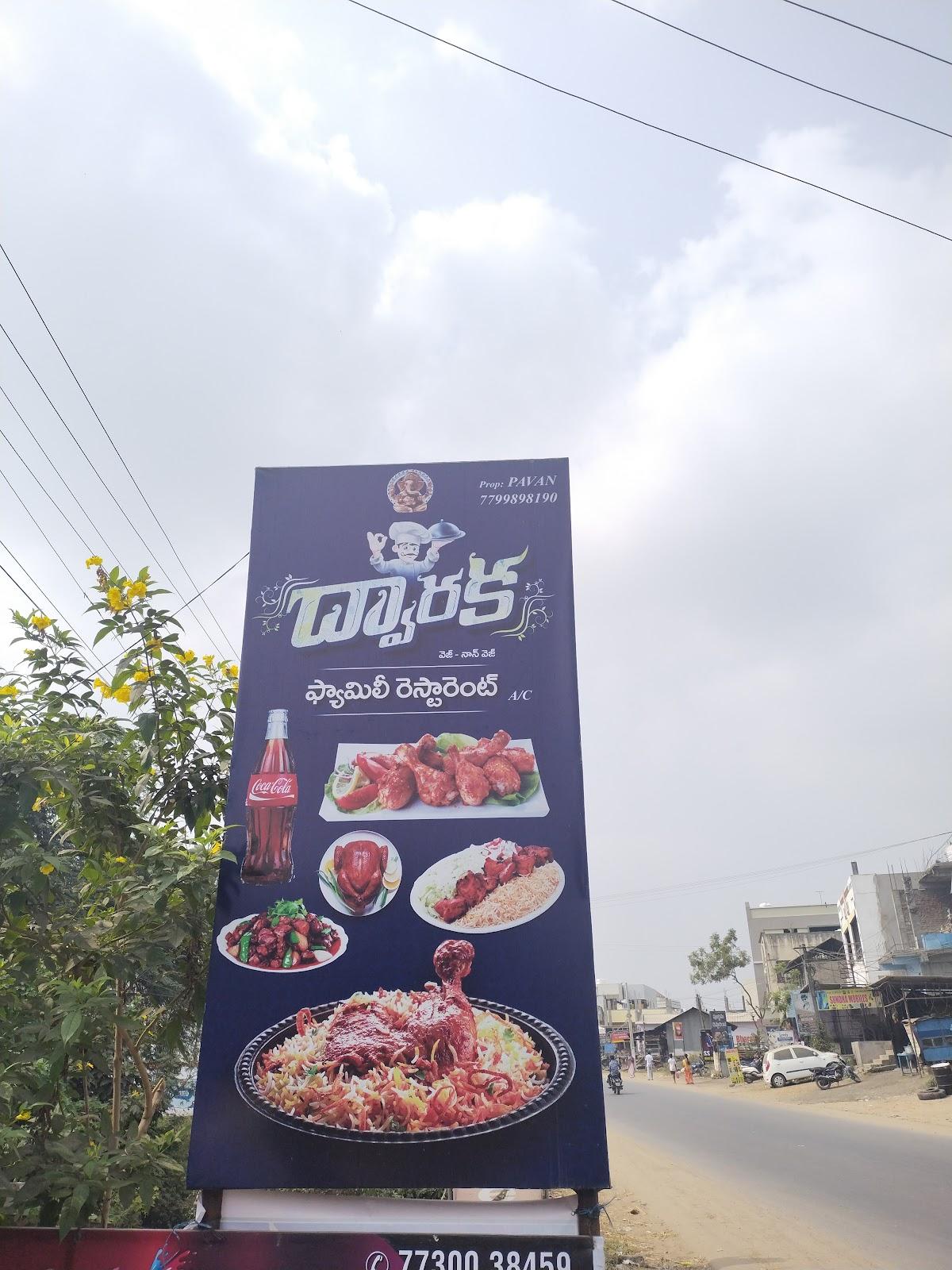 Dwaraka Restaurant A/c