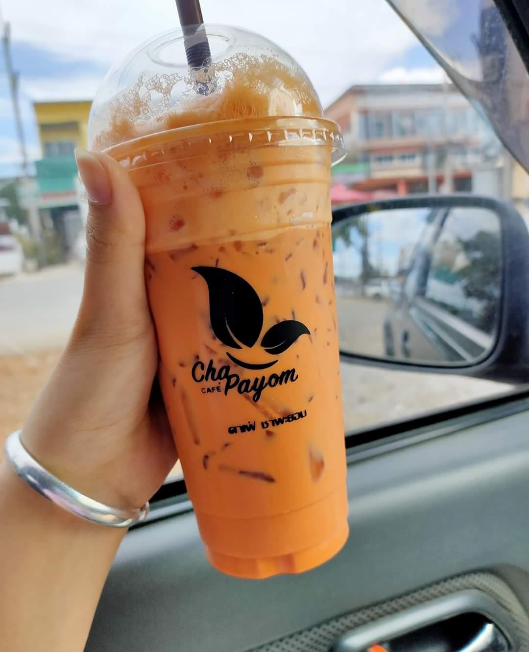 คาเฟ่ชาพะยอมสาขาท่าตะโก