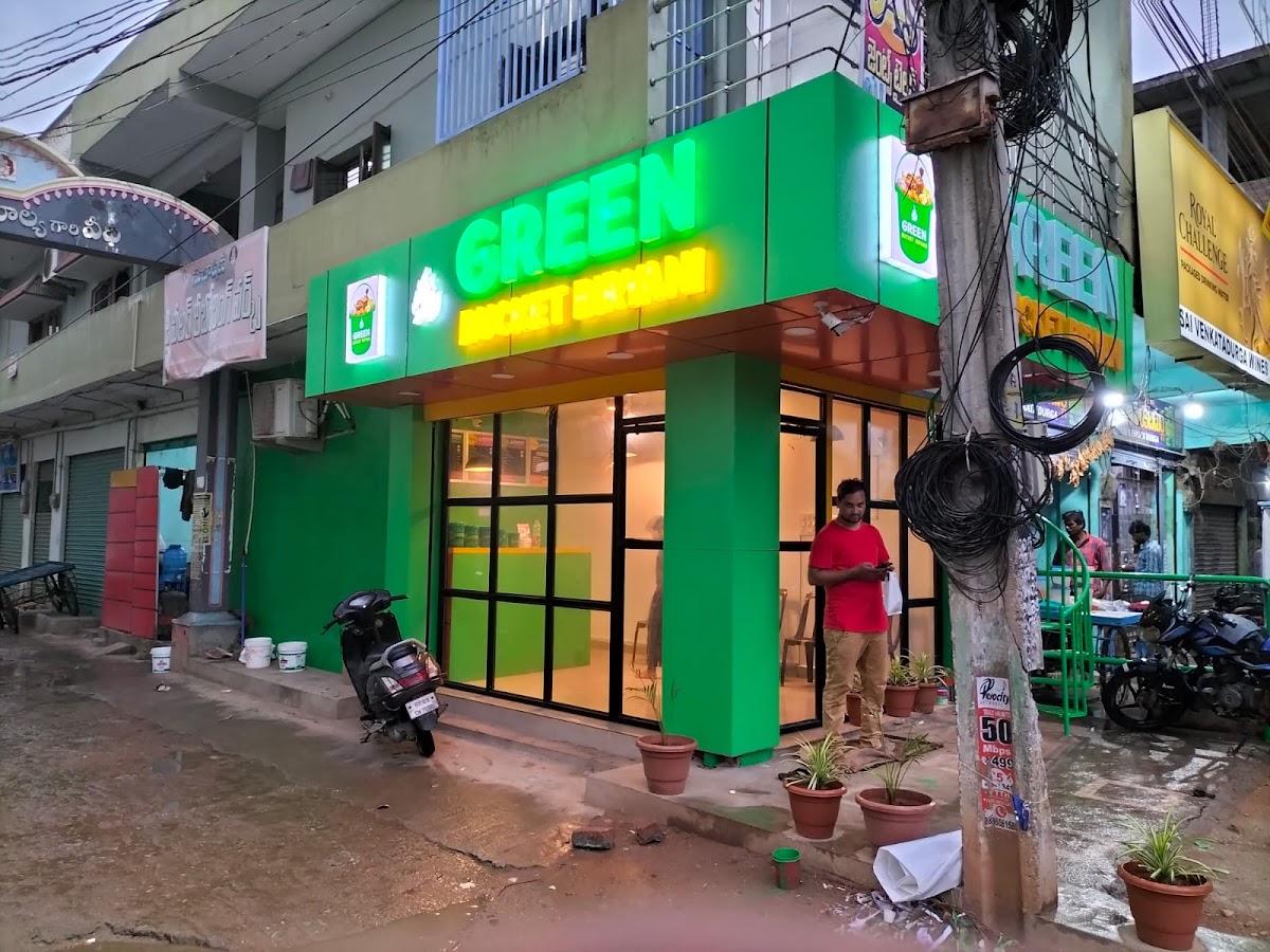 Green bucket & family restaurant