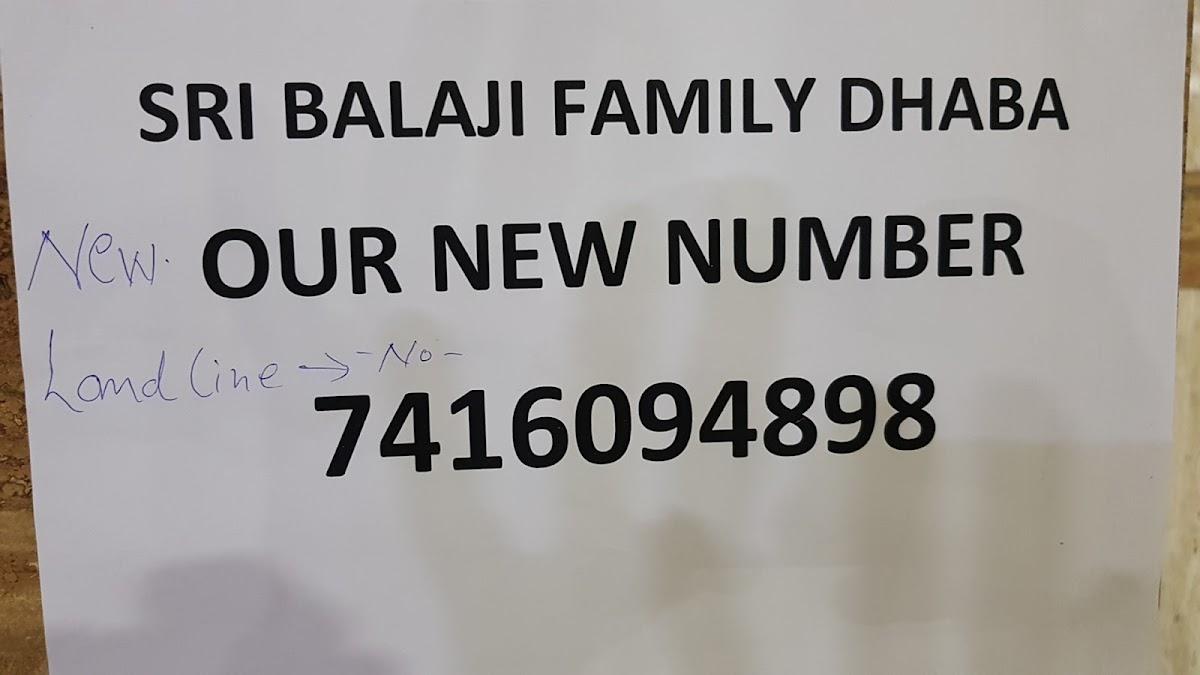 Sri Balaji Family Dhaba Padmaraonagar