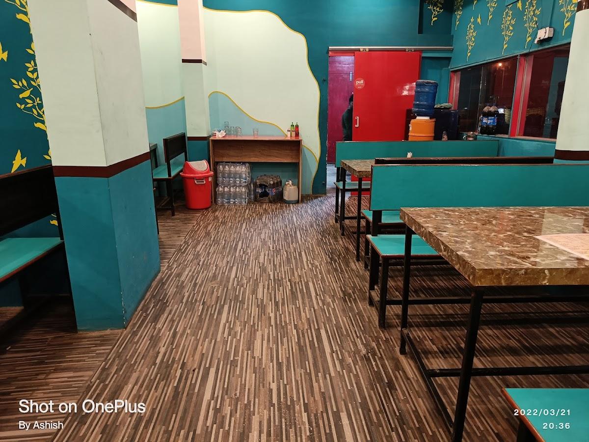 रेड स्पाइस रेस्टोरेंन्ट