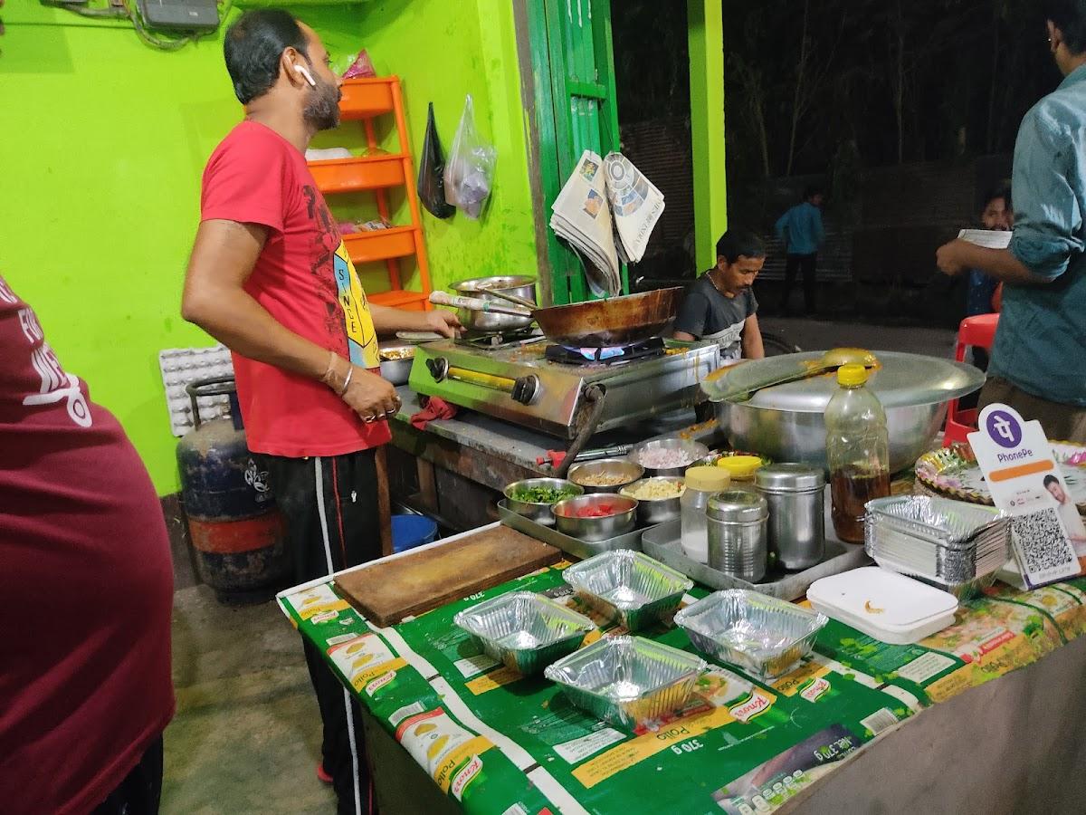 Kundu Hotel and restrurant