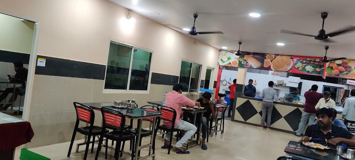 Mahesh good morning hotel