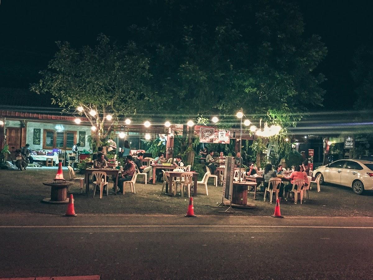 แซดเดิ้ลบาร์ไนท์